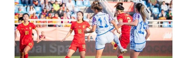 开云体育下载-中国女足结束欧洲拉练 四场国际热身赛凸显差距