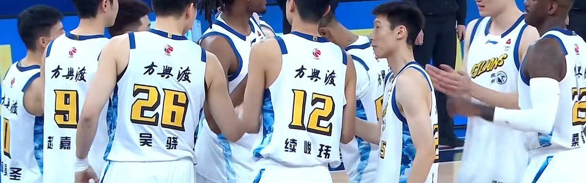 开云体育下载-CBA疯狂一夜：上海18连胜，广东+北京造惨案，广厦逆转，排名如下