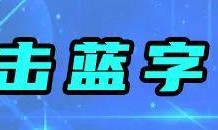 kaiyun.com-8.8元看粤超！官方购票渠道来了，首轮开票时间→
