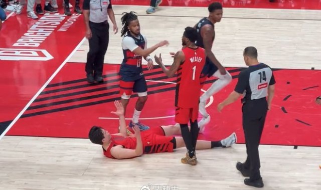 kaiyun-突然被撤销！杨瀚森免除技术犯规，立省2000美元！|NBA|里斯|波特兰开拓者队|NBA常规赛|华盛顿奇才队_新浪体育_新浪新闻